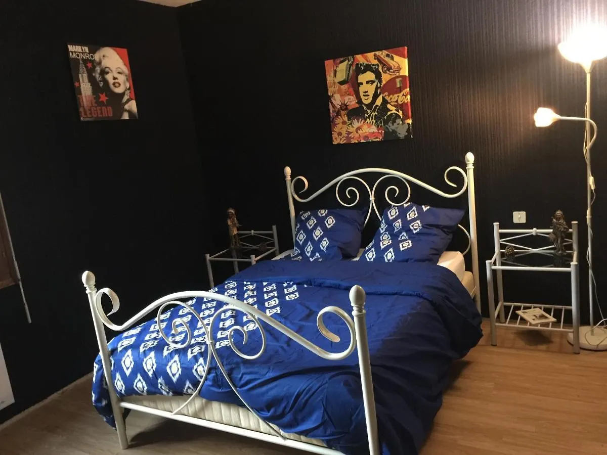 Homestay Maison Calme Beaumes-de-Venise