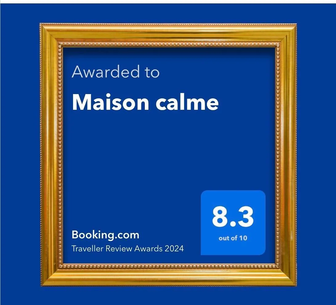 Maison Calme Beaumes-de-Venise 0*,  Francja